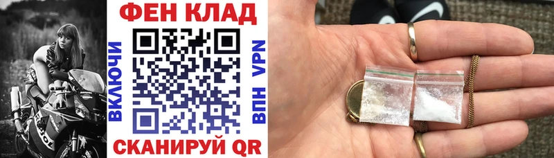 Amphetamine 98% Бугуруслан