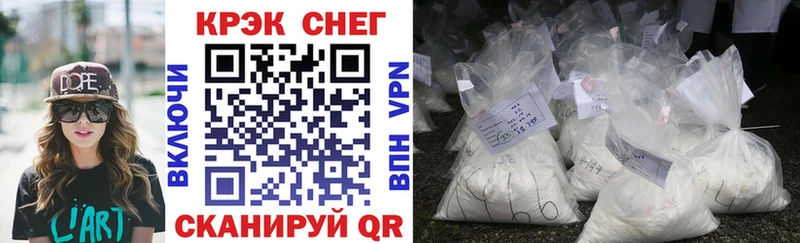 Кокаин 98% Бугуруслан