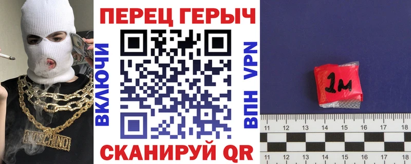 Героин Афган  Купить где  Бугуруслан 