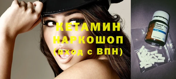 дурь Вязники