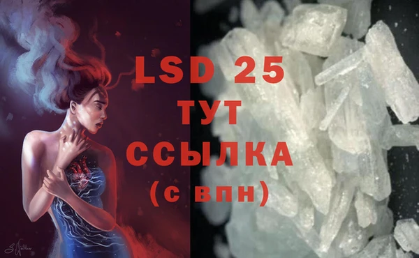 гашишное масло Вязьма