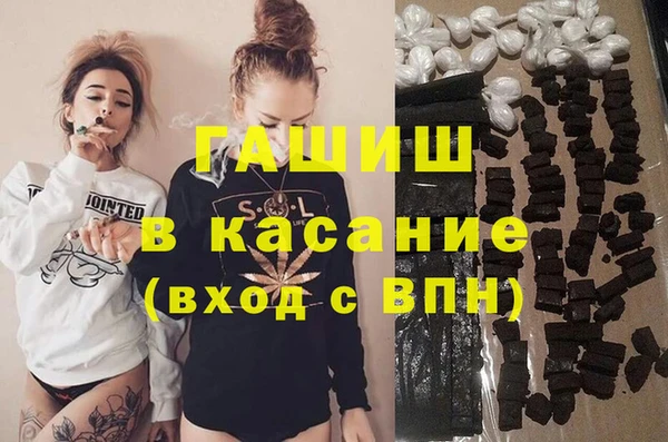 дурь Вязники