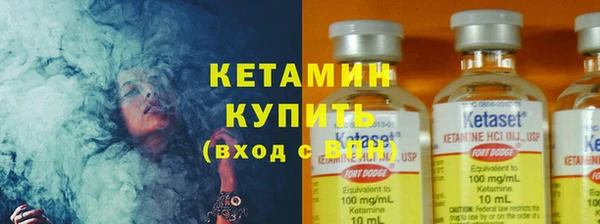 mdpv Вяземский