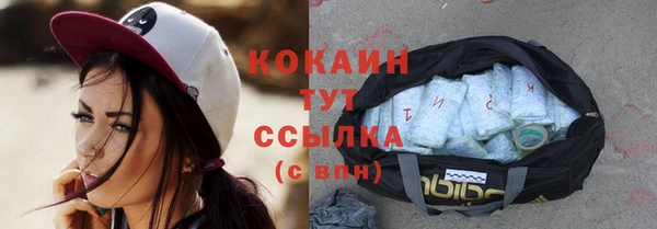 дурь Вязники