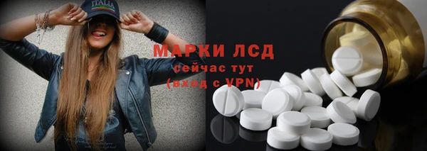 гашишное масло Вязьма