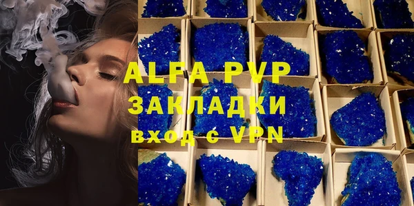 дурь Вязники