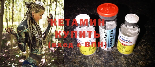 дурь Вязники