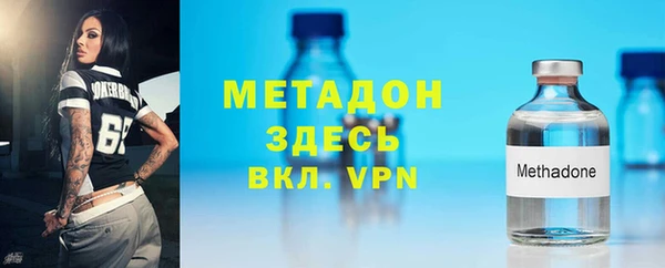 гашишное масло Вязьма