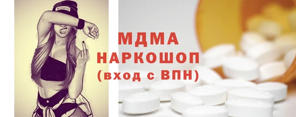 гашишное масло Вязьма