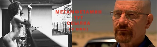 дурь Вязники