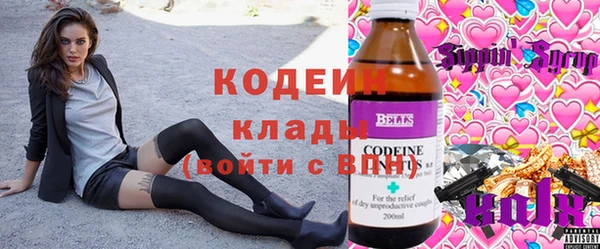 гашишное масло Вязьма
