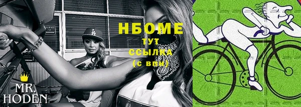 гашишное масло Вязьма