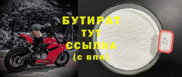 mdpv Вяземский
