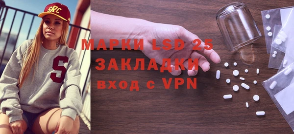 гашишное масло Вязьма