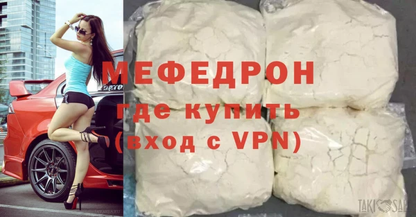 дурь Вязники
