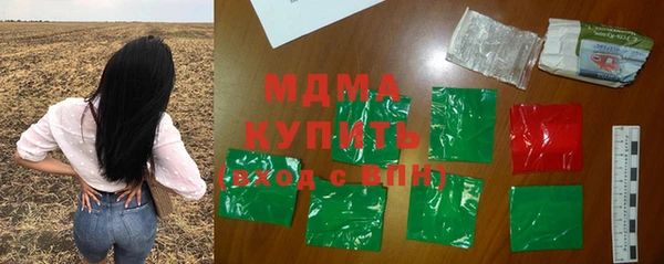 дурь Вязники