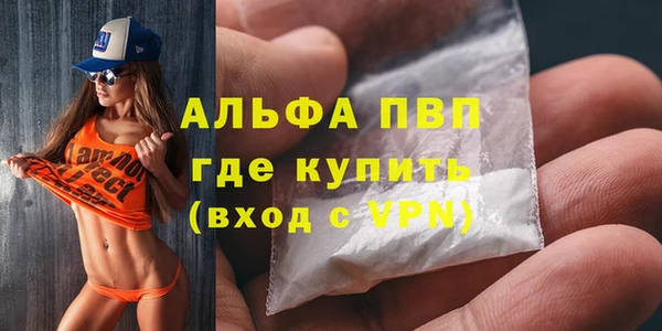 гашишное масло Вязьма