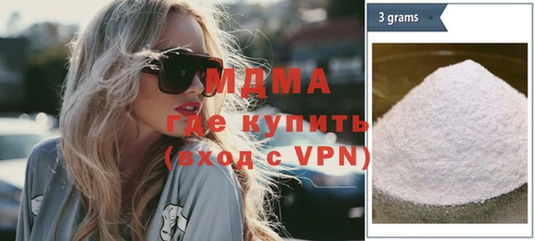 дурь Вязники