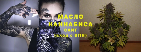 дурь Вязники