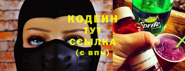 дурь Вязники
