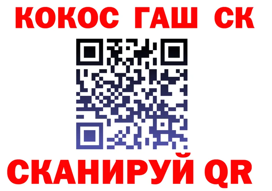 ТГК вейп tor площадка blacksprut Бугуруслан