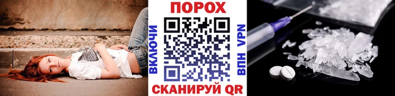 Метамфетамин винт  Купить закладки  Бугуруслан 